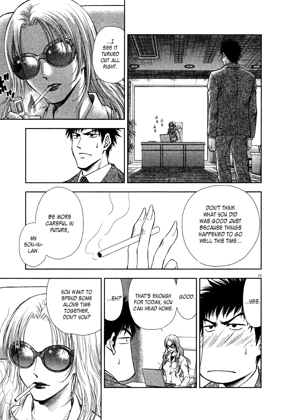 Duction Man Chapter 9 page 18 - Chapter 9: The One to End Up Seriously Hurt Will Be You