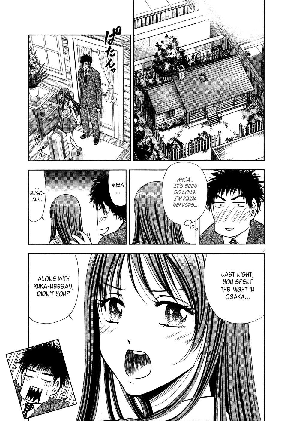 Duction Man Chapter 9 page 20 - Chapter 9: The One to End Up Seriously Hurt Will Be You