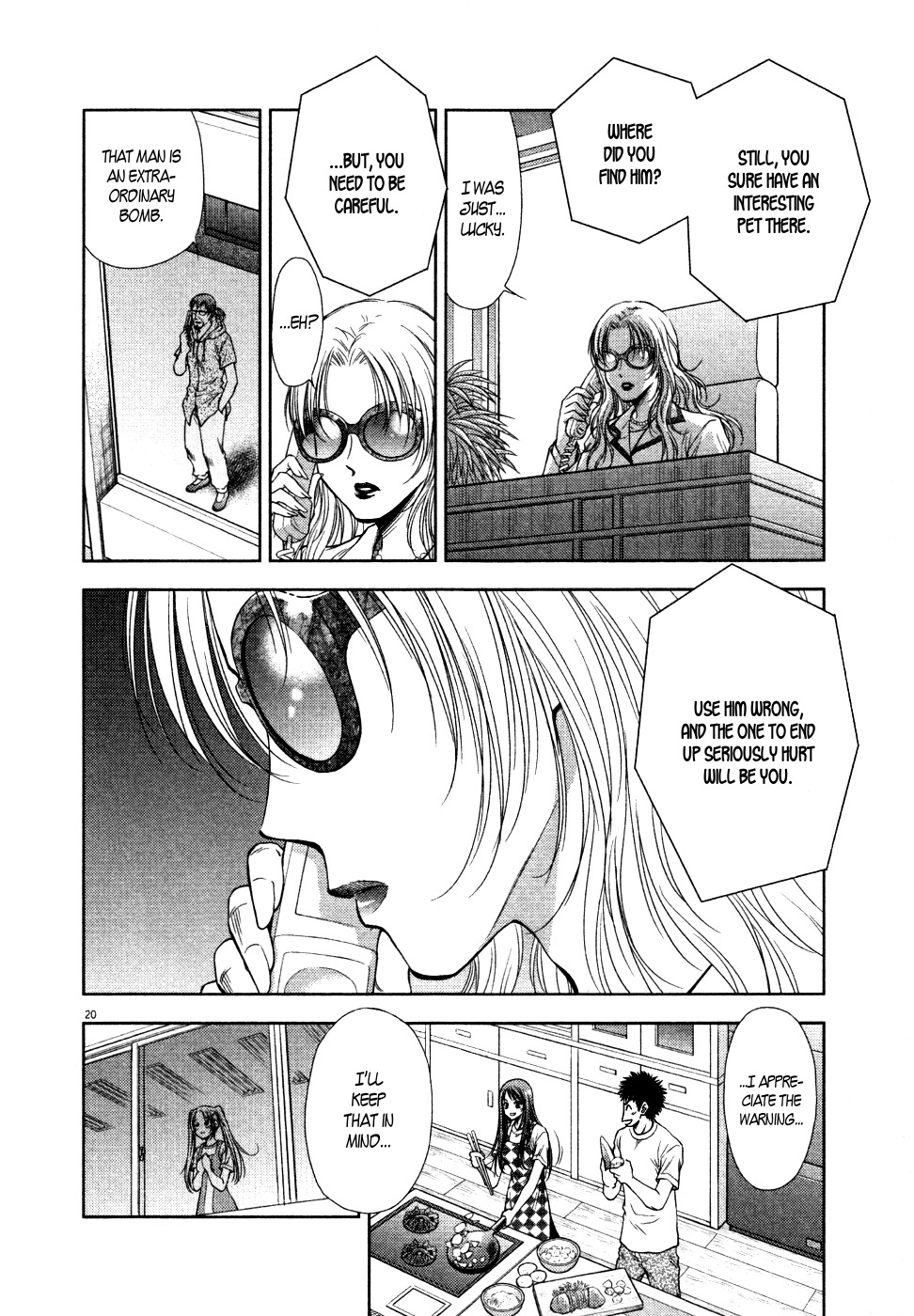 Duction Man Chapter 9 page 23 - Chapter 9: The One to End Up Seriously Hurt Will Be You