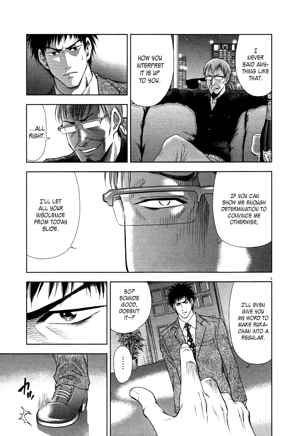 Duction Man Chapter 9 page 6 - Chapter 9: The One to End Up Seriously Hurt Will Be You
