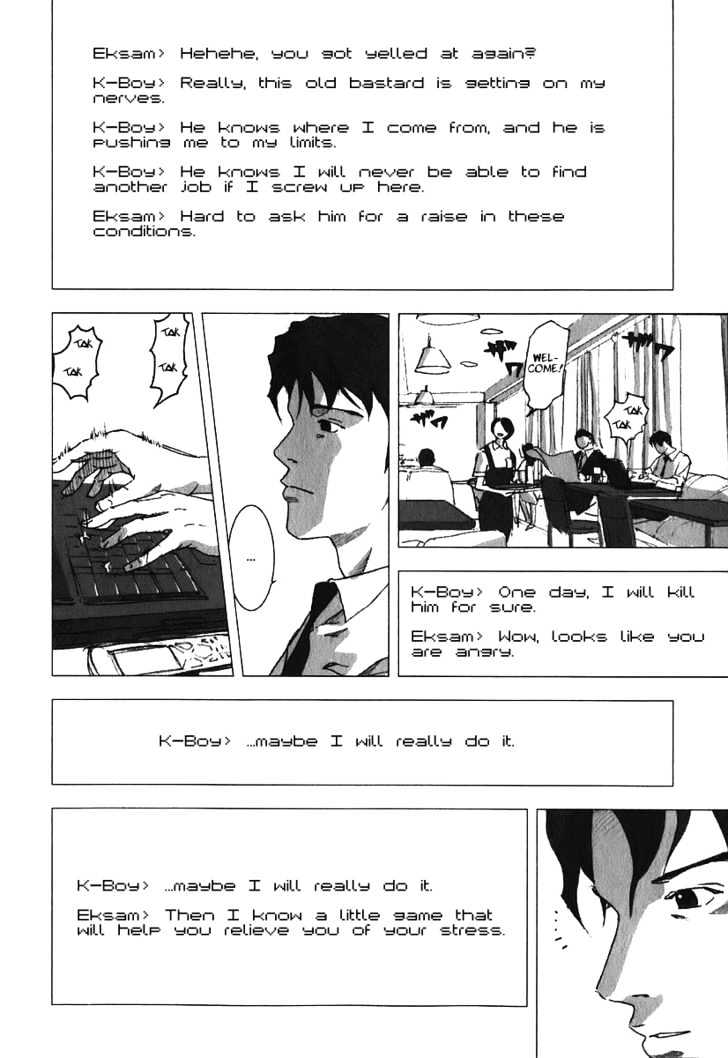 Duds Hunt Chapter 1 page 10 - Chapter 1