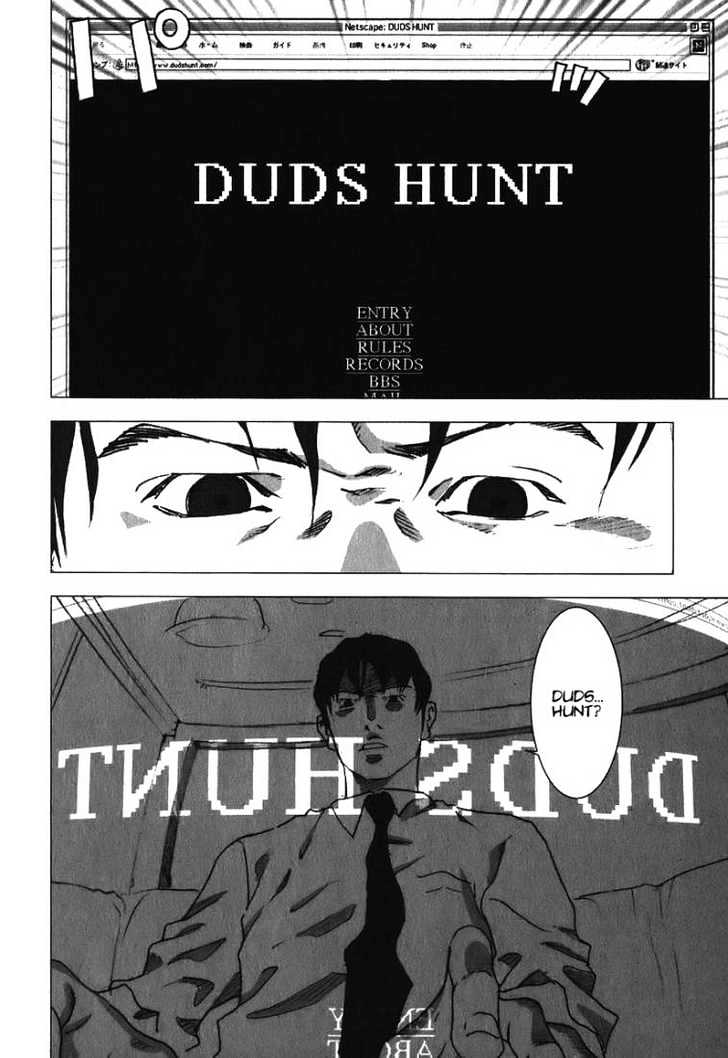 Duds Hunt Chapter 1 page 12 - Chapter 1