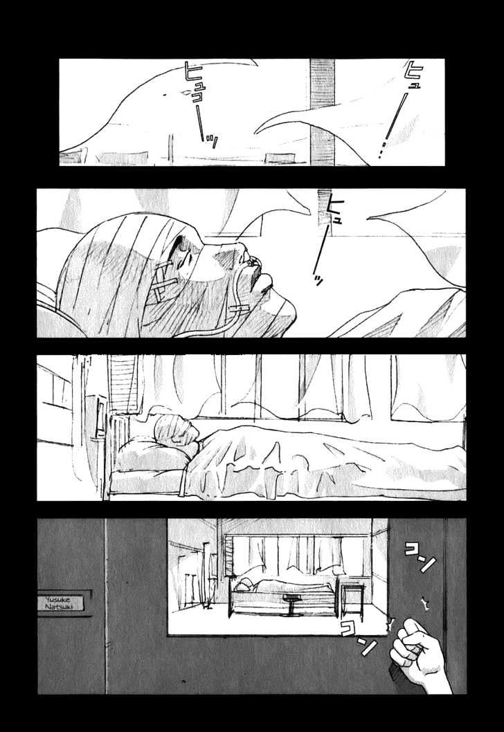 Duds Hunt Chapter 1 page 13 - Chapter 1