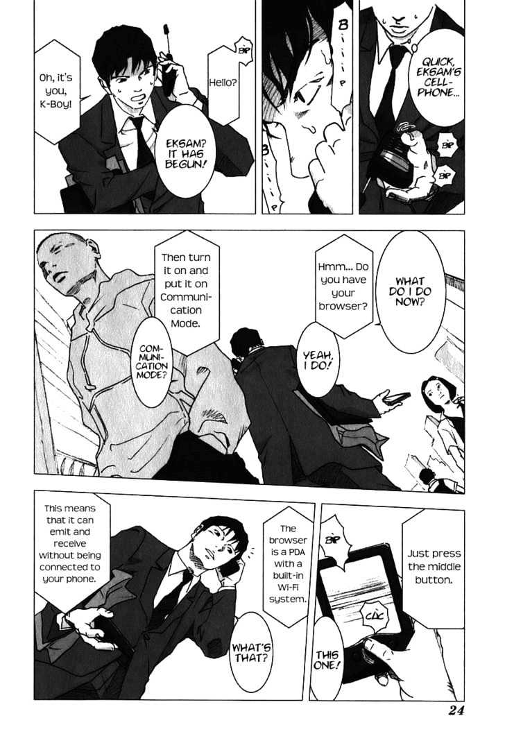 Duds Hunt Chapter 1 page 26 - Chapter 1