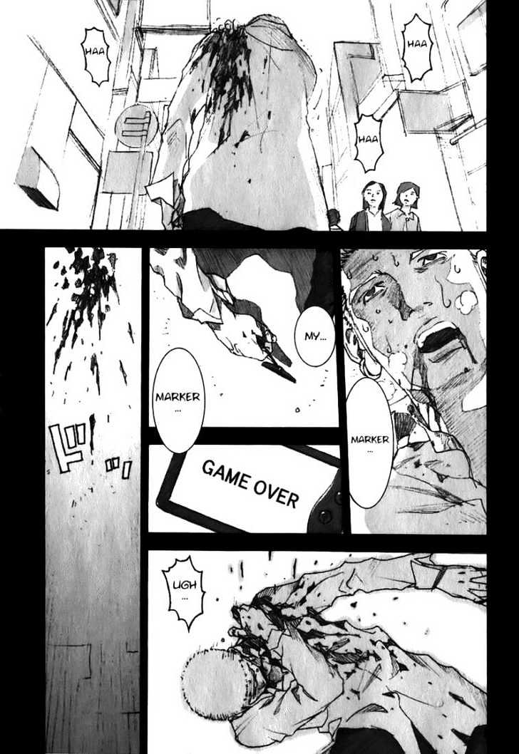 Duds Hunt Chapter 1 page 5 - Chapter 1