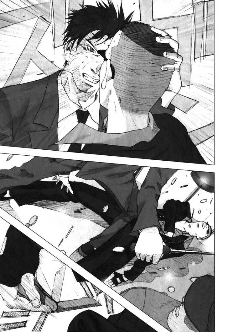 Duds Hunt Chapter 2 page 17 - Chapter 2