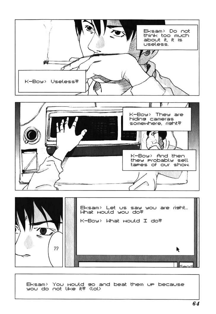 Duds Hunt Chapter 2 page 24 - Chapter 2