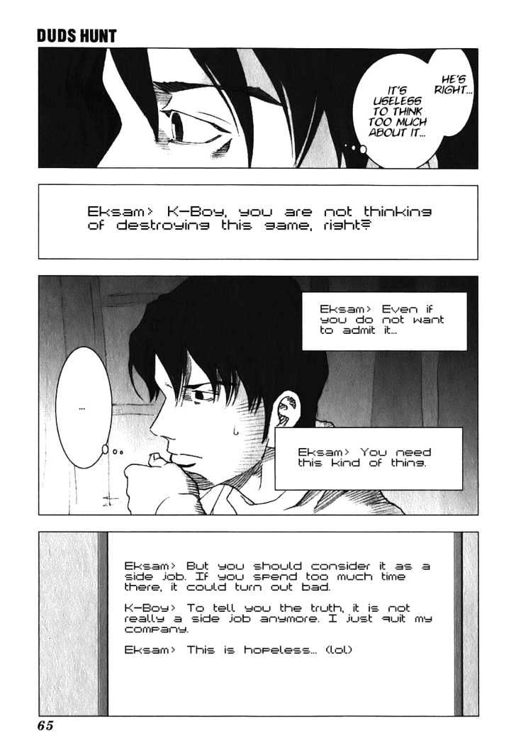 Duds Hunt Chapter 2 page 25 - Chapter 2
