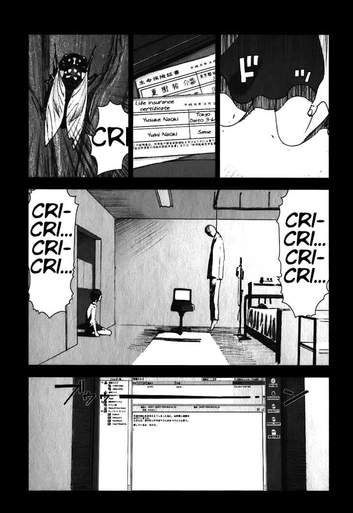 Duds Hunt Chapter 2 page 29 - Chapter 2