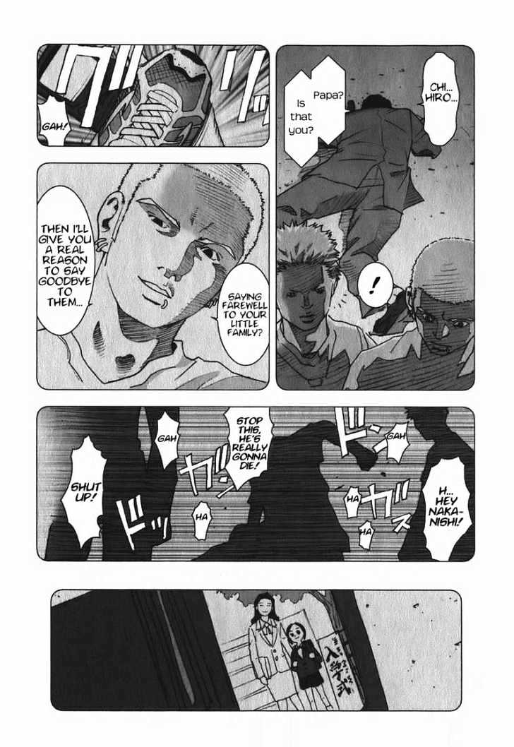 Duds Hunt Chapter 2 page 3 - Chapter 2