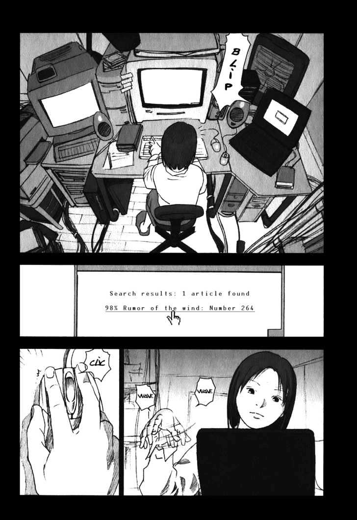 Duds Hunt Chapter 3 page 16 - Chapter 3