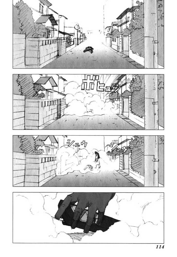 Duds Hunt Chapter 3 page 32 - Chapter 3
