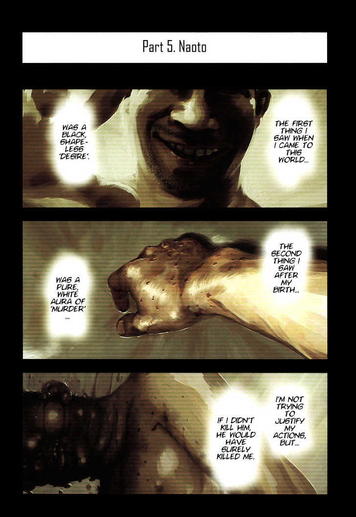 Duds Hunt Chapter 4 page 37 - Chapter 4