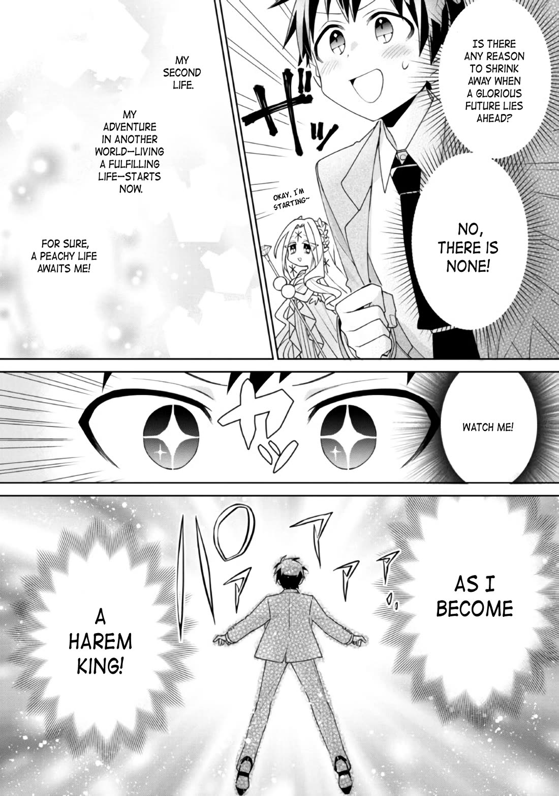 Due to Their Appreciation and Expectations, I Can't Exploit My Slaves Chapter 1 page 13 - Chapter 1