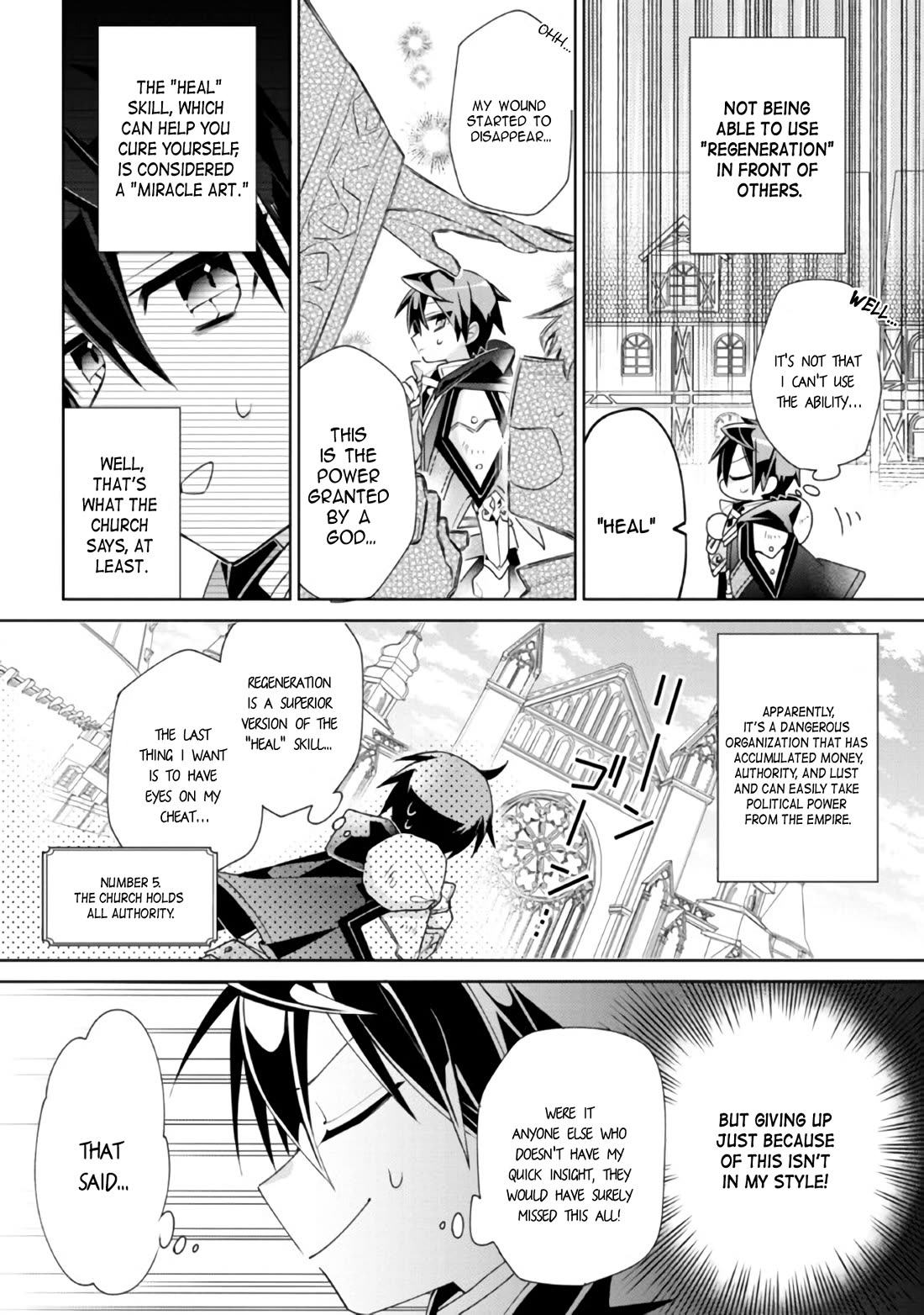 Due to Their Appreciation and Expectations, I Can't Exploit My Slaves Chapter 1 page 16 - Chapter 1
