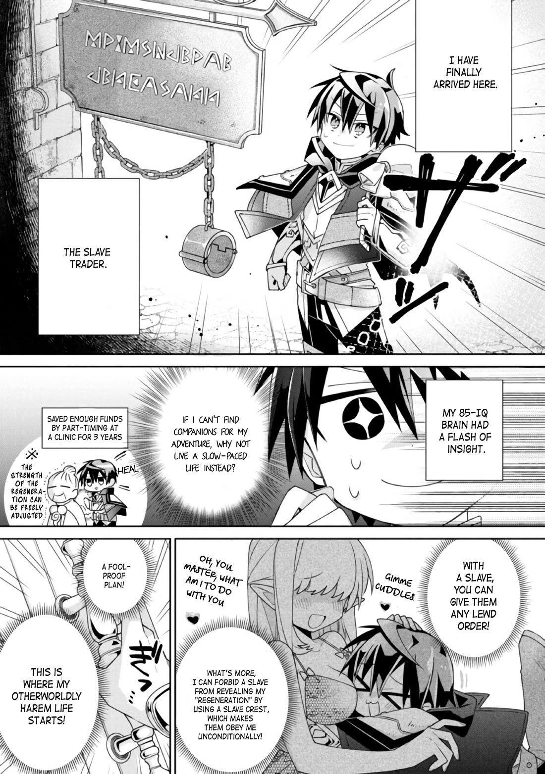 Due to Their Appreciation and Expectations, I Can't Exploit My Slaves Chapter 1 page 17 - Chapter 1