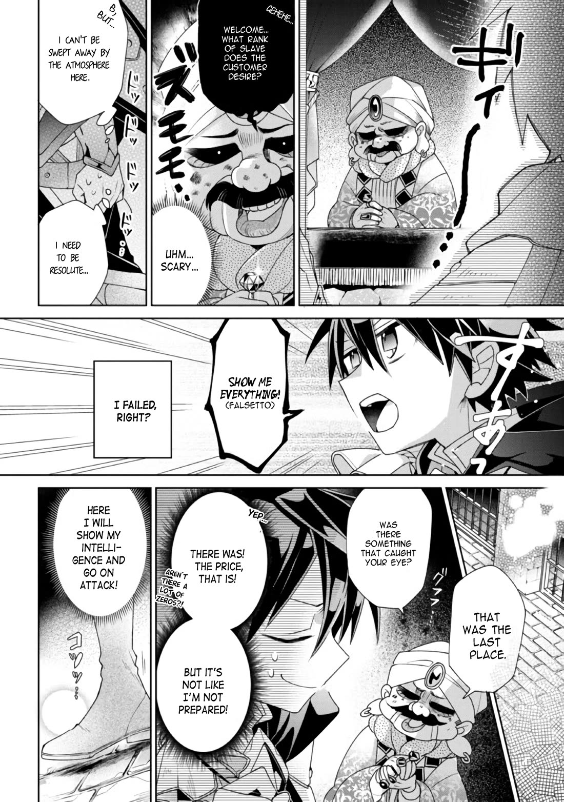 Due to Their Appreciation and Expectations, I Can't Exploit My Slaves Chapter 1 page 18 - Chapter 1