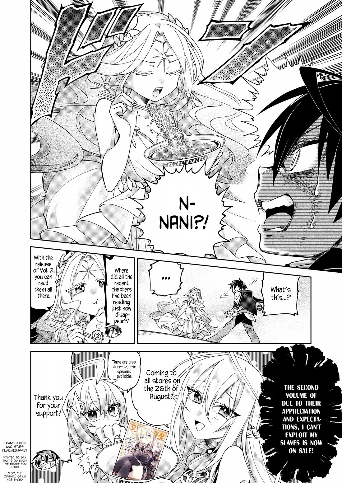 Due to Their Appreciation and Expectations, I Can't Exploit My Slaves Chapter 10.5 page 1 - Chapter 10.5: Volume 2 Notice