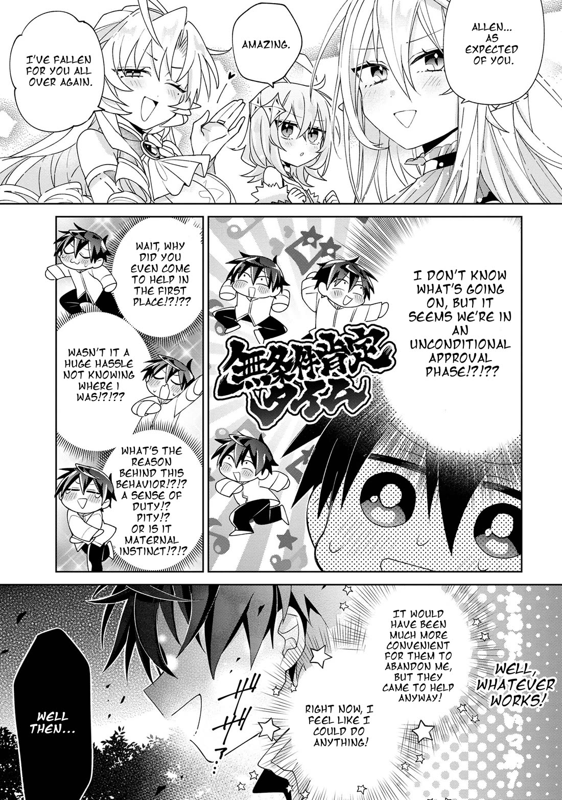 Due to Their Appreciation and Expectations, I Can't Exploit My Slaves Chapter 10 page 16 - Chapter 10