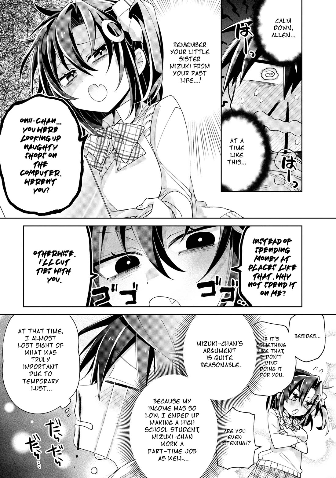 Due to Their Appreciation and Expectations, I Can't Exploit My Slaves Chapter 10 page 4 - Chapter 10