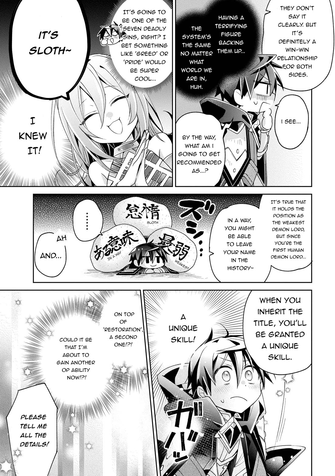 Due to Their Appreciation and Expectations, I Can't Exploit My Slaves Chapter 13 page 15 - Chapter 13