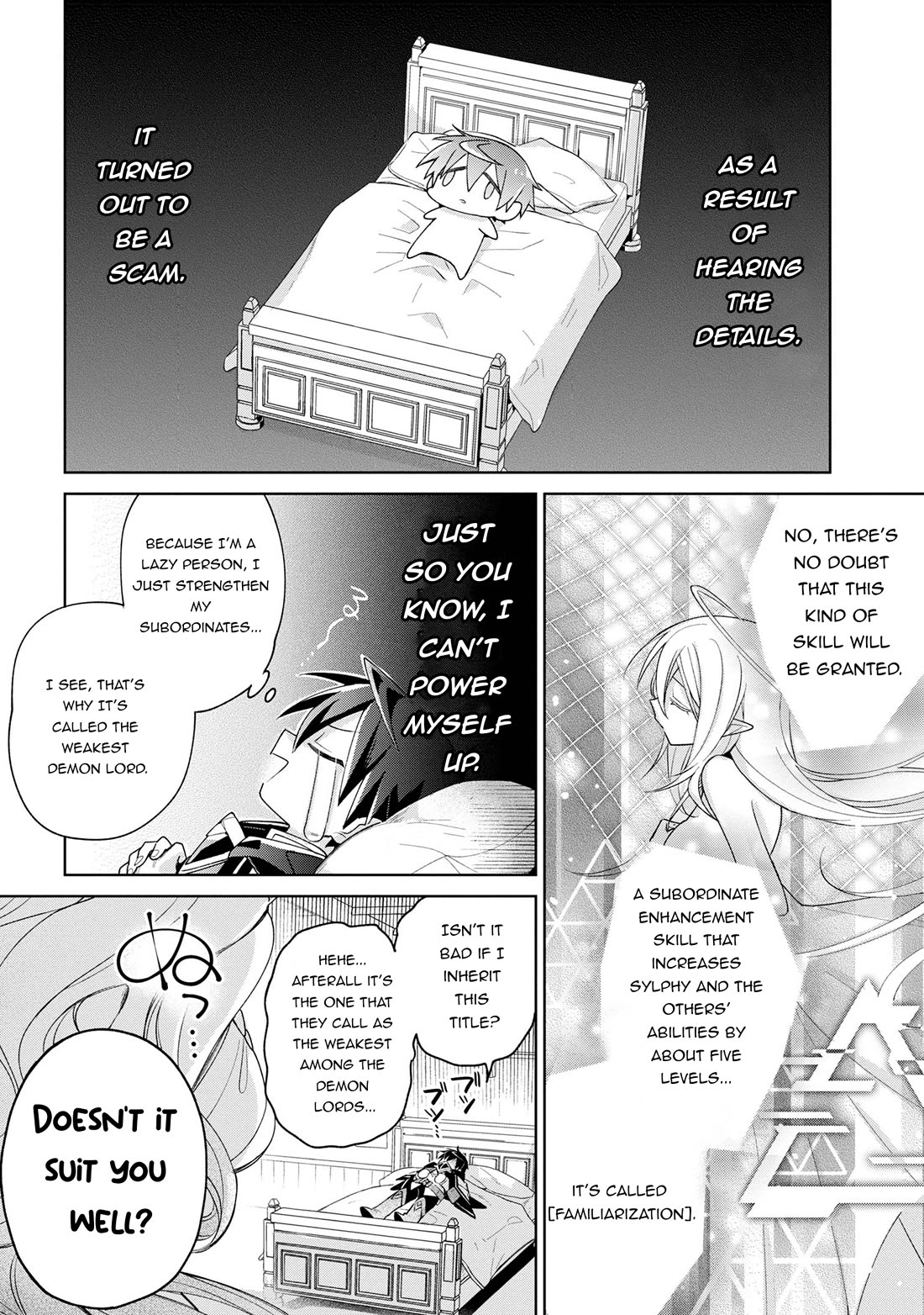 Due to Their Appreciation and Expectations, I Can't Exploit My Slaves Chapter 13 page 16 - Chapter 13