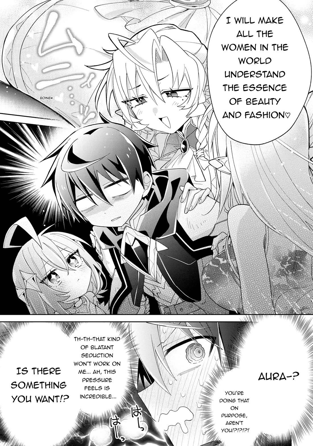Due to Their Appreciation and Expectations, I Can't Exploit My Slaves Chapter 13 page 25 - Chapter 13