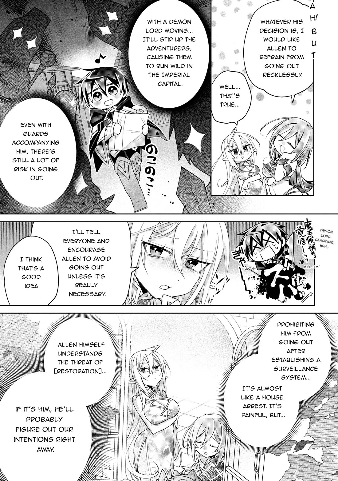 Due to Their Appreciation and Expectations, I Can't Exploit My Slaves Chapter 13 page 9 - Chapter 13