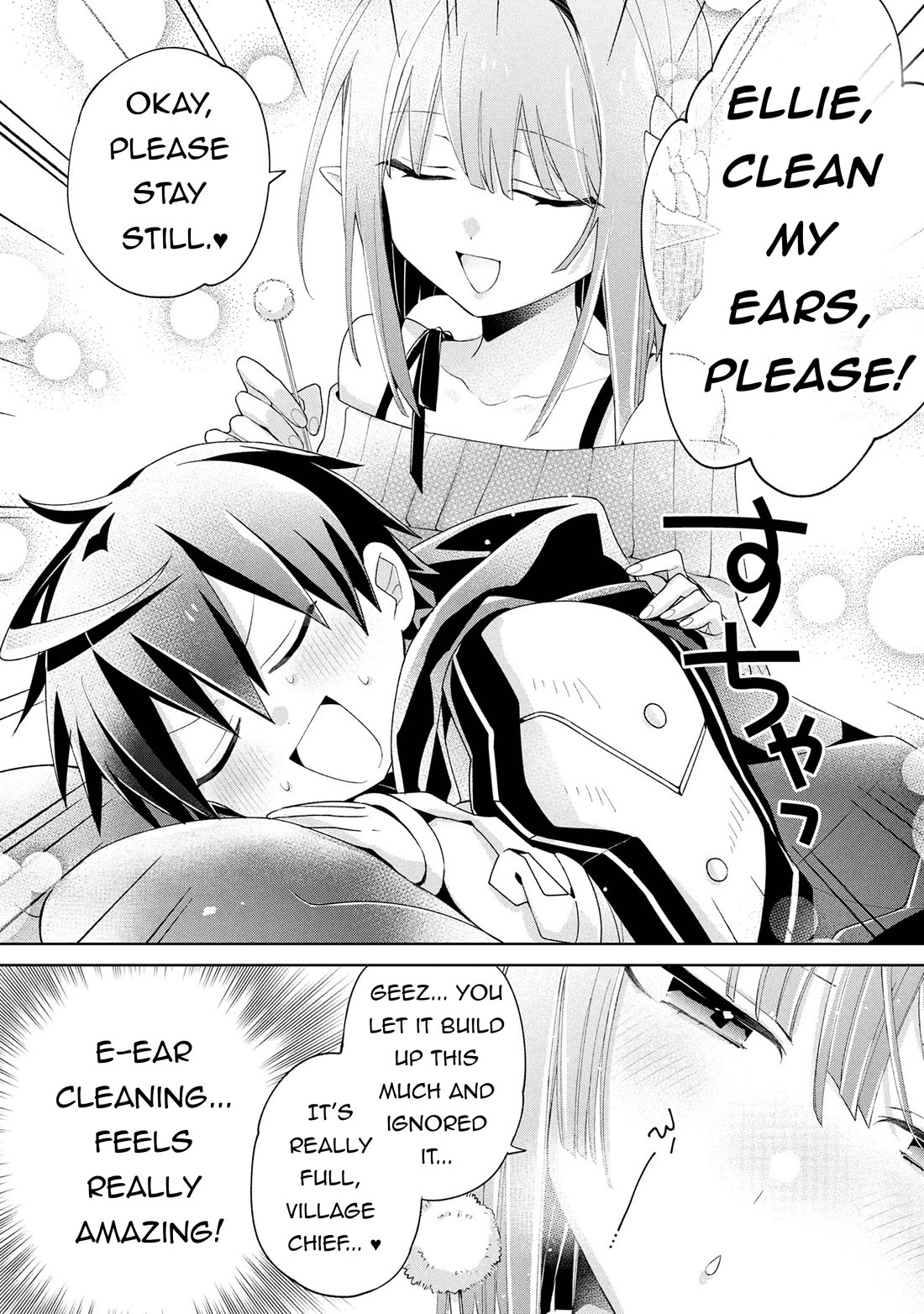 Due to Their Appreciation and Expectations, I Can't Exploit My Slaves Chapter 14 page 16 - Chapter 14