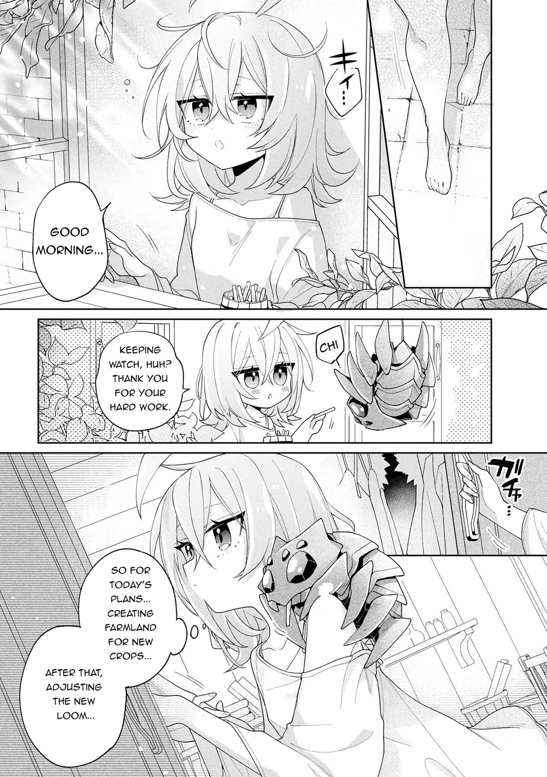 Due to Their Appreciation and Expectations, I Can't Exploit My Slaves Chapter 14 page 2 - Chapter 14