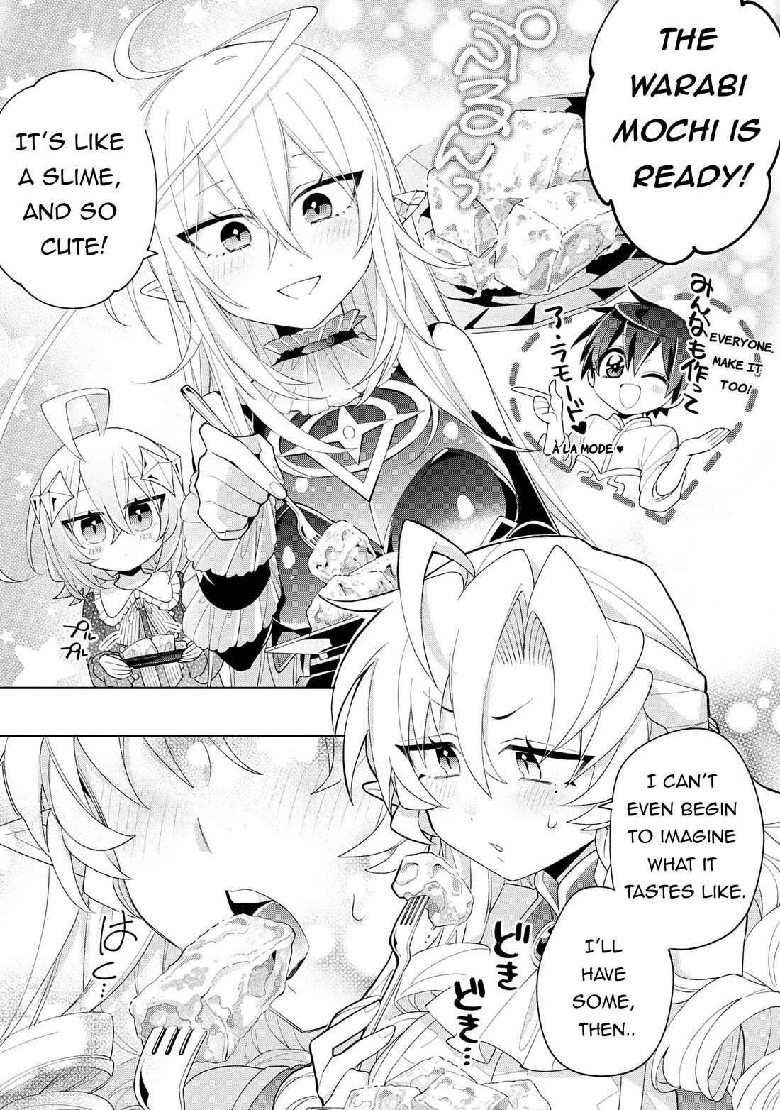 Due to Their Appreciation and Expectations, I Can't Exploit My Slaves Chapter 14 page 23 - Chapter 14