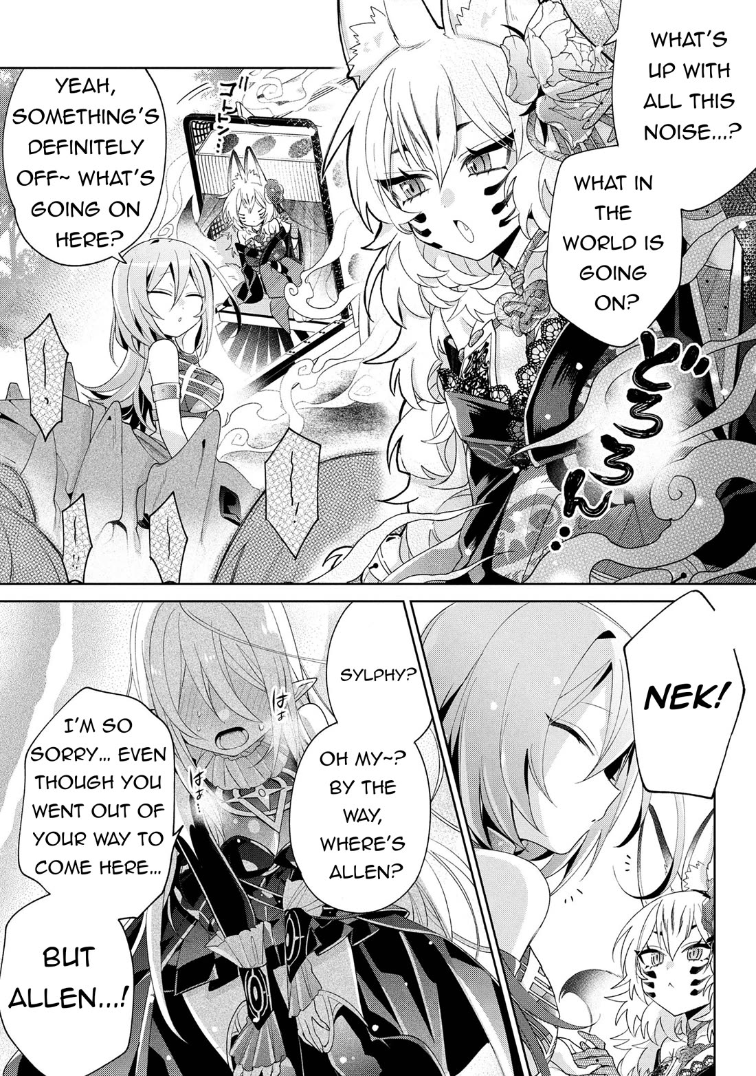 Due to Their Appreciation and Expectations, I Can't Exploit My Slaves Chapter 14 page 28 - Chapter 14