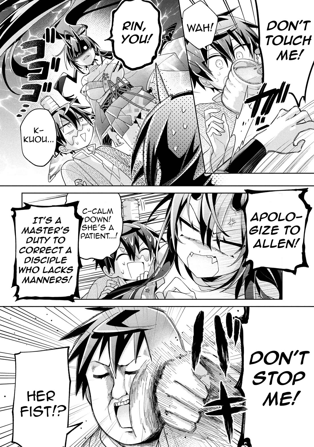 Due to Their Appreciation and Expectations, I Can't Exploit My Slaves Chapter 16 page 10 - Chapter 16