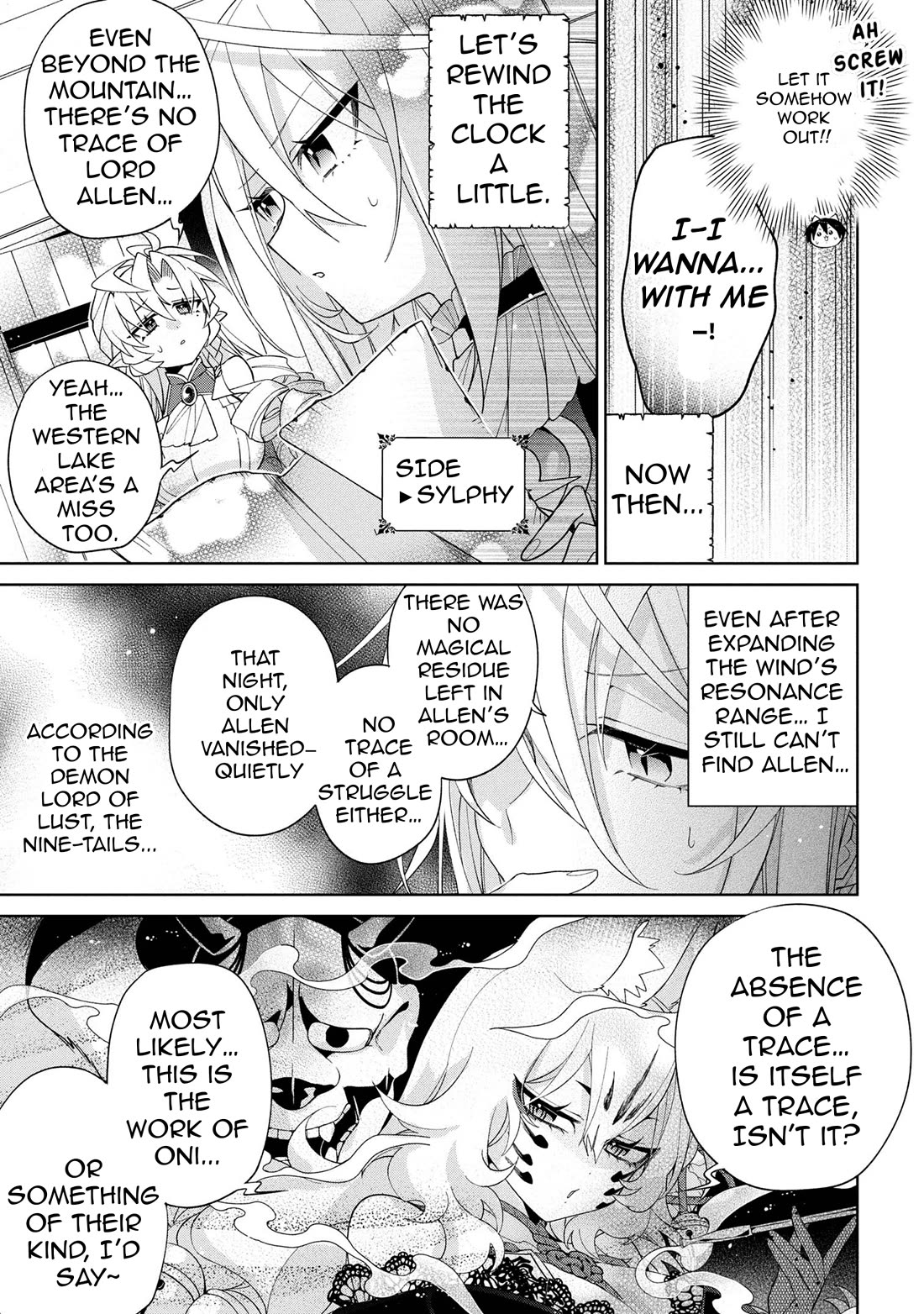 Due to Their Appreciation and Expectations, I Can't Exploit My Slaves Chapter 16 page 21 - Chapter 16