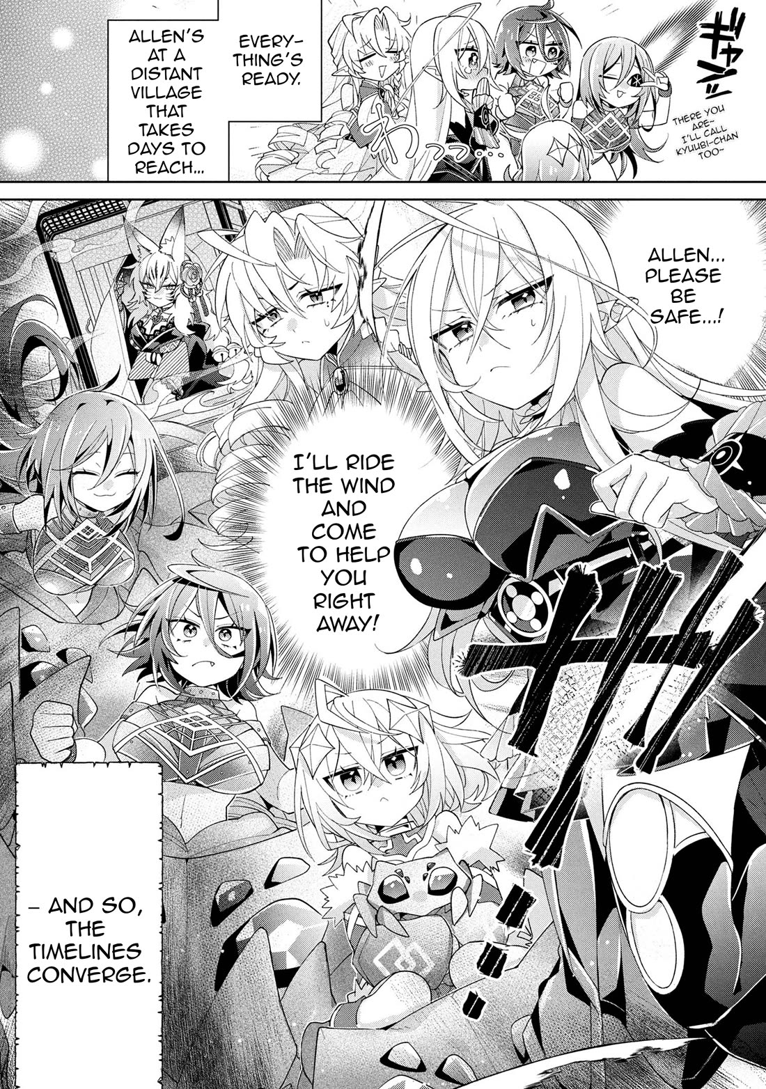 Due to Their Appreciation and Expectations, I Can't Exploit My Slaves Chapter 16 page 26 - Chapter 16