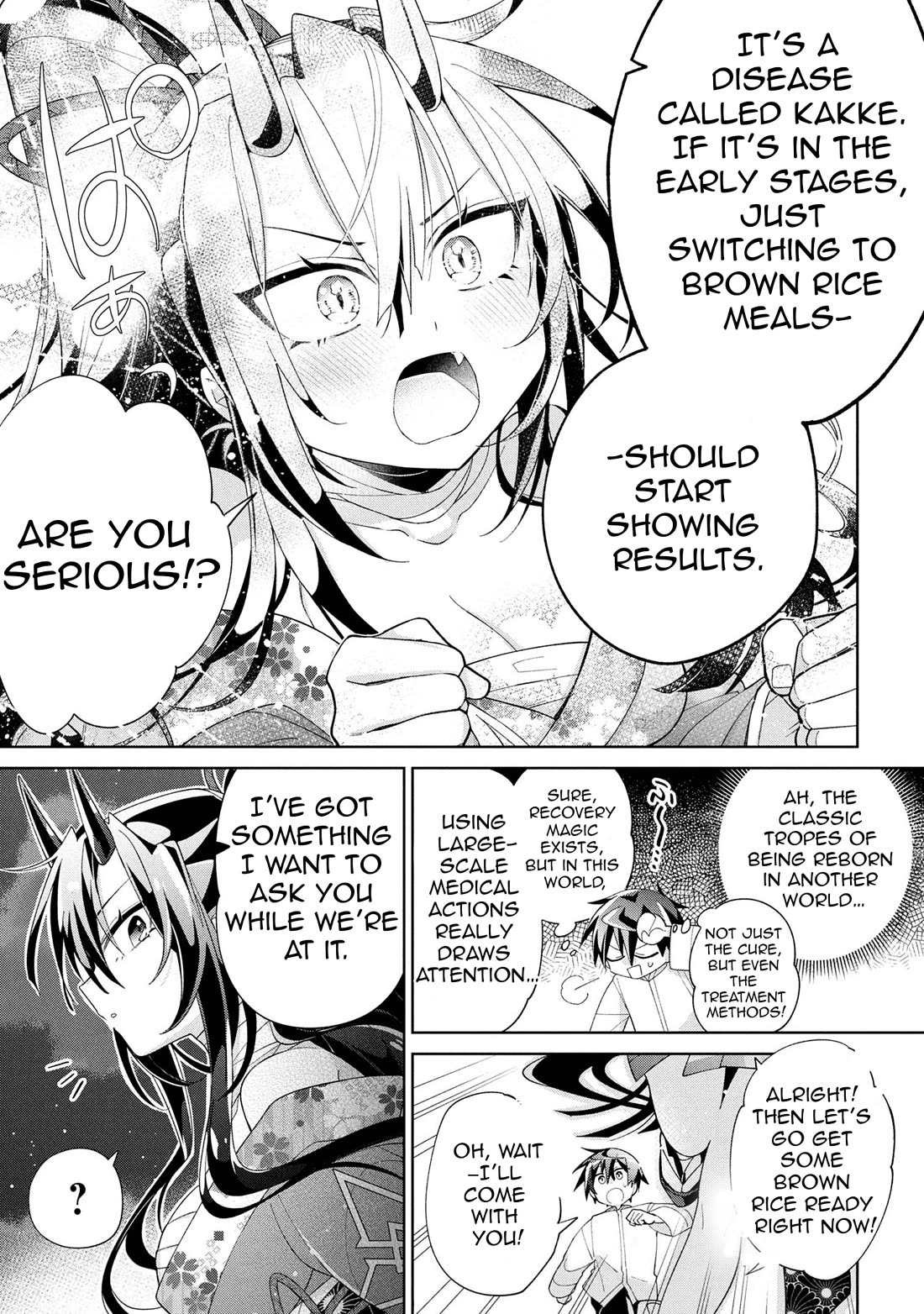 Due to Their Appreciation and Expectations, I Can't Exploit My Slaves Chapter 16 page 3 - Chapter 16