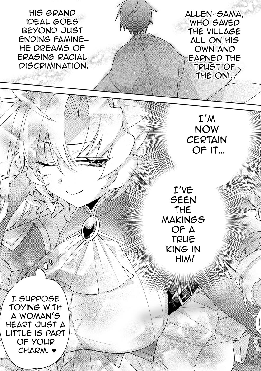 Due to Their Appreciation and Expectations, I Can't Exploit My Slaves Chapter 17 page 11 - Chapter 17
