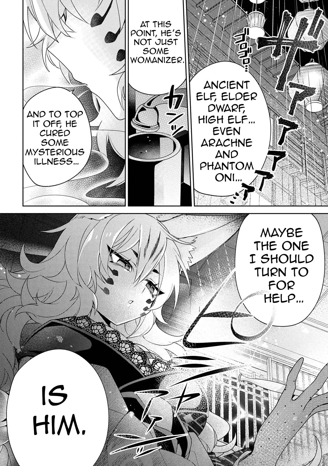 Due to Their Appreciation and Expectations, I Can't Exploit My Slaves Chapter 17 page 28 - Chapter 17