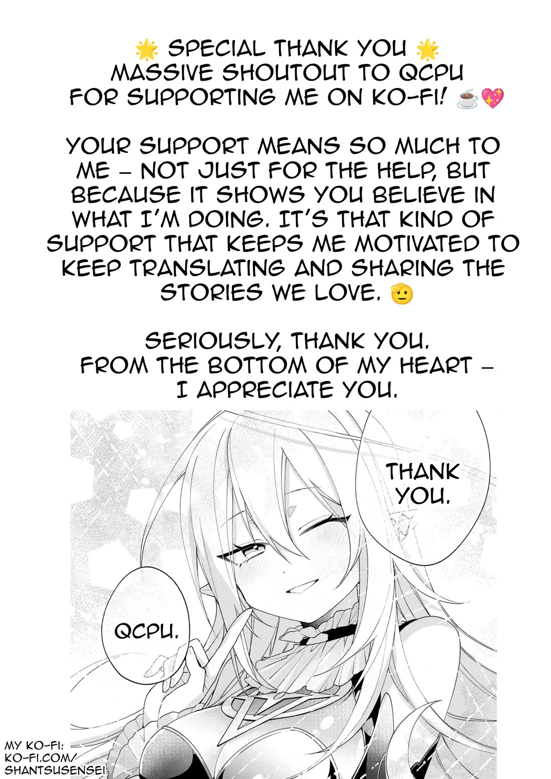 Due to Their Appreciation and Expectations, I Can't Exploit My Slaves Chapter 17 page 29 - Chapter 17