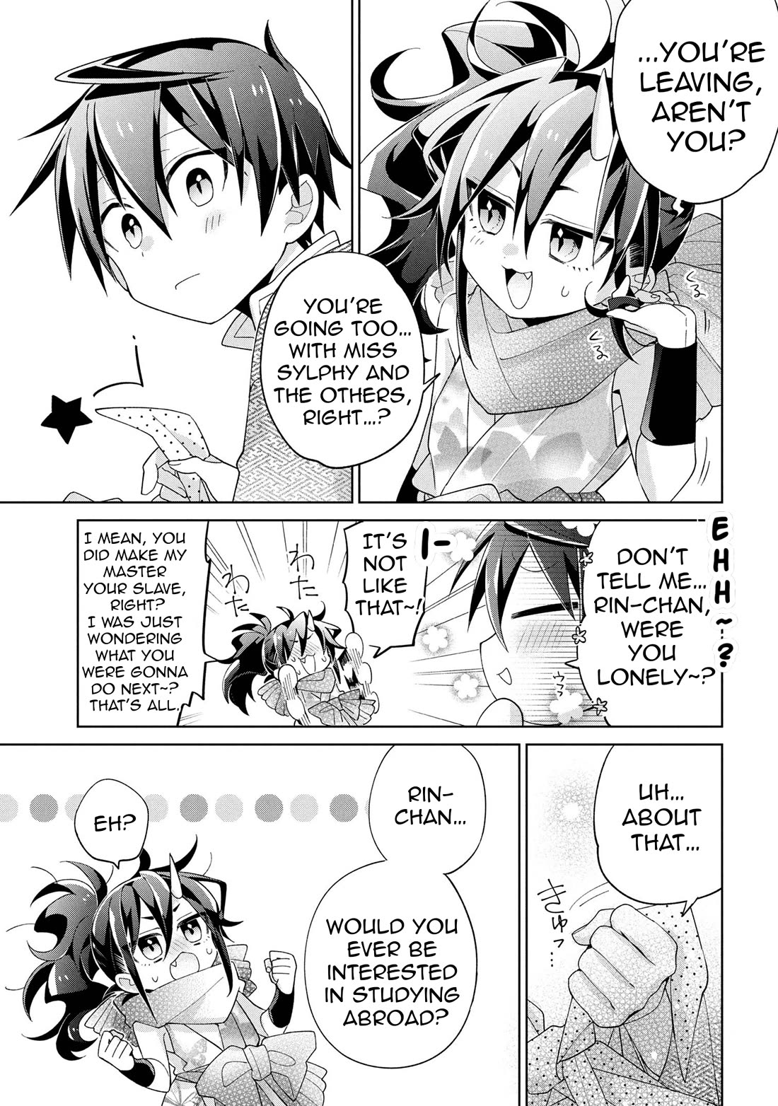 Due to Their Appreciation and Expectations, I Can't Exploit My Slaves Chapter 17 page 3 - Chapter 17