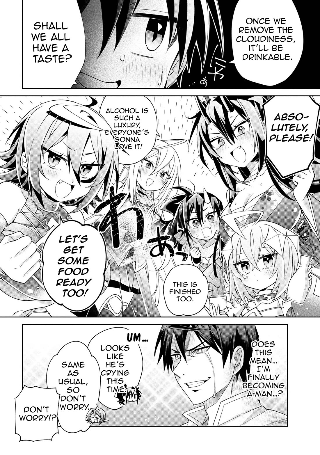 Due to Their Appreciation and Expectations, I Can't Exploit My Slaves Chapter 18 page 16 - Chapter 18