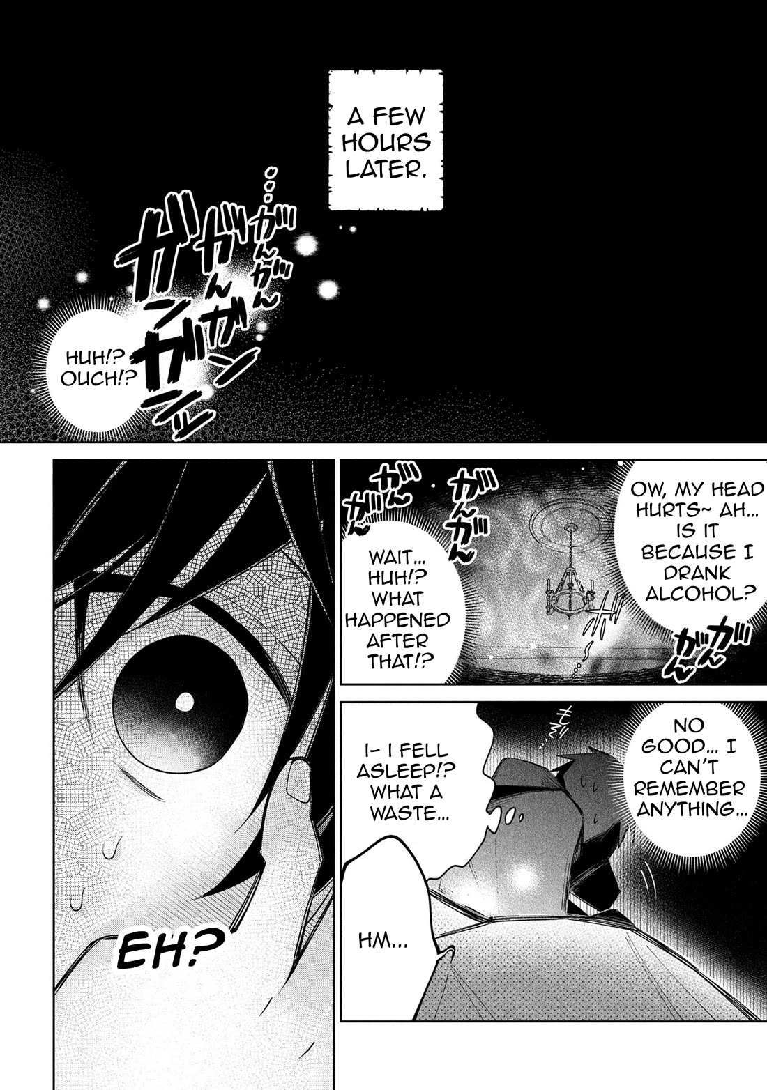Due to Their Appreciation and Expectations, I Can't Exploit My Slaves Chapter 18 page 21 - Chapter 18