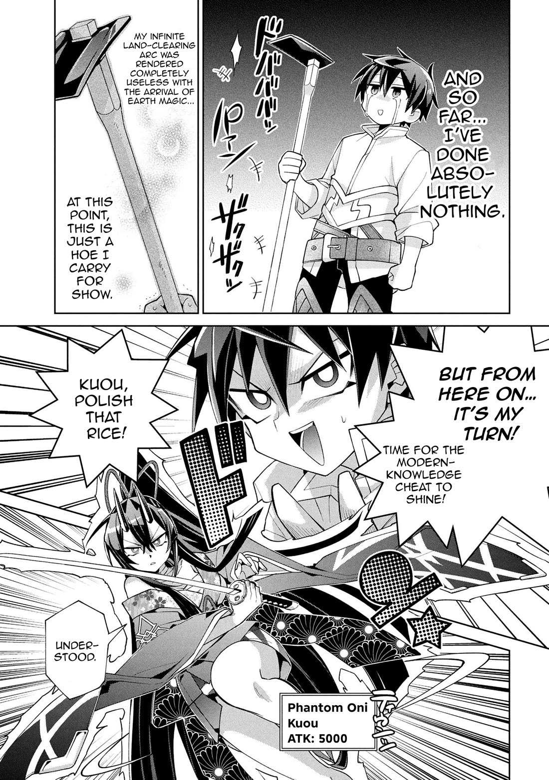 Due to Their Appreciation and Expectations, I Can't Exploit My Slaves Chapter 18 page 7 - Chapter 18