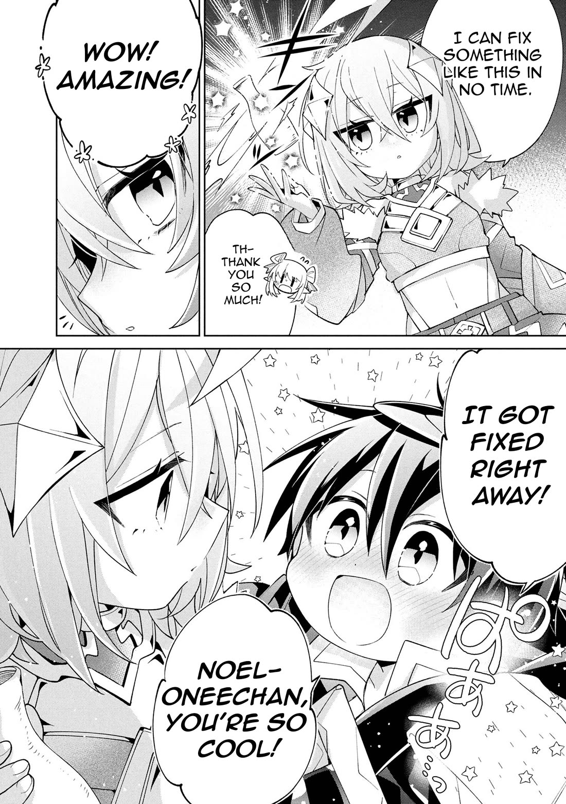 Due to Their Appreciation and Expectations, I Can't Exploit My Slaves Chapter 19 page 10 - Chapter 19
