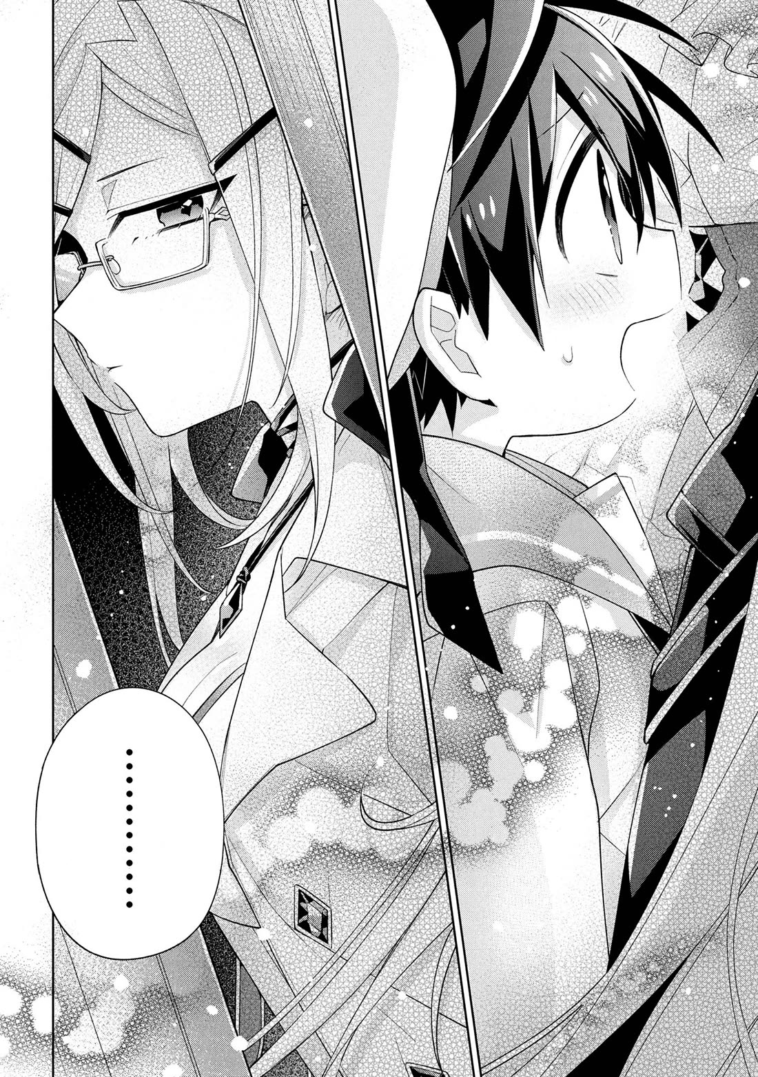 Due to Their Appreciation and Expectations, I Can't Exploit My Slaves Chapter 19 page 29 - Chapter 19