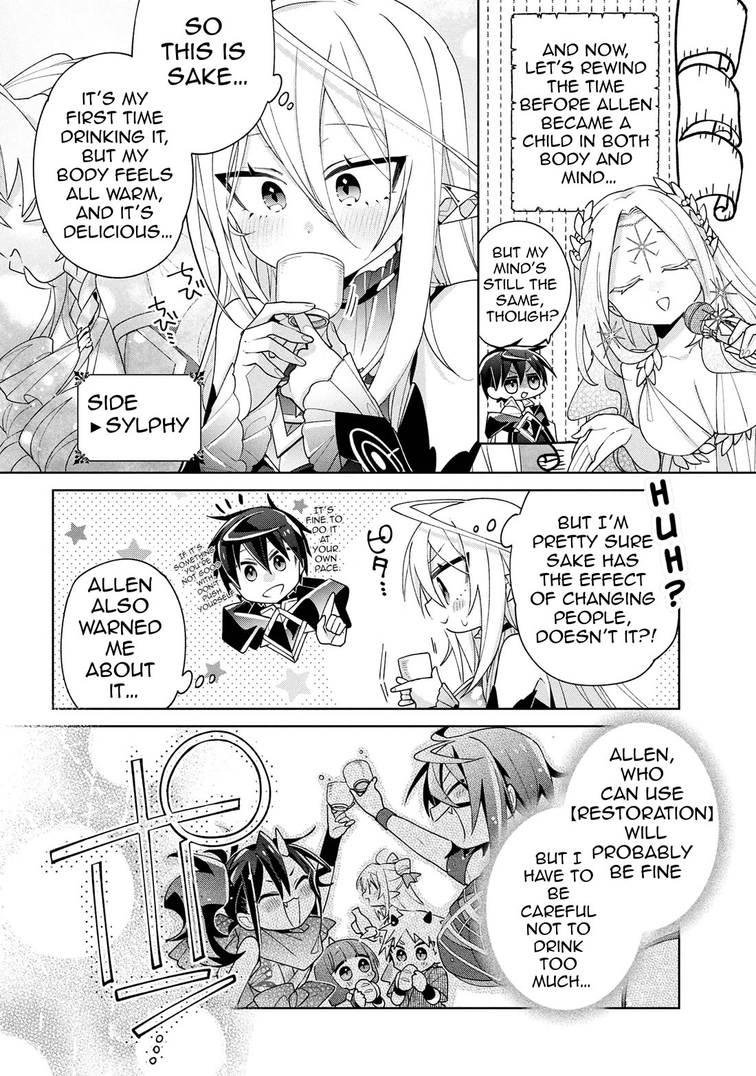Due to Their Appreciation and Expectations, I Can't Exploit My Slaves Chapter 19 page 3 - Chapter 19