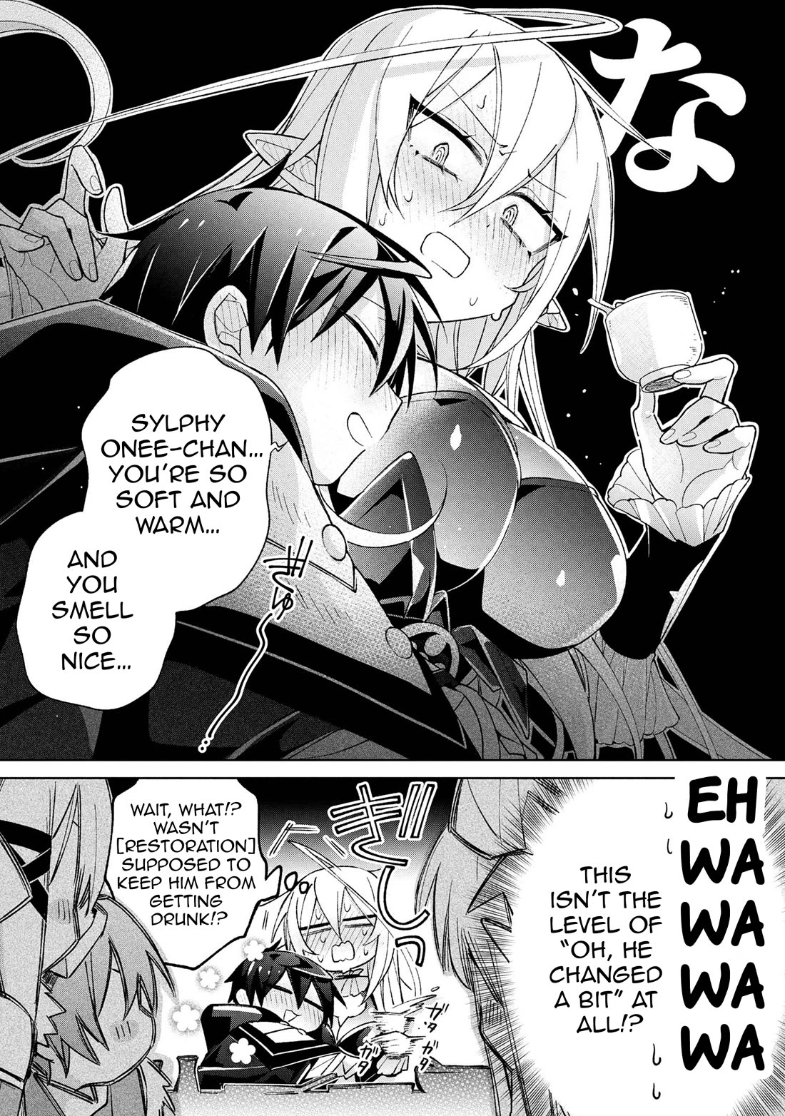 Due to Their Appreciation and Expectations, I Can't Exploit My Slaves Chapter 19 page 5 - Chapter 19