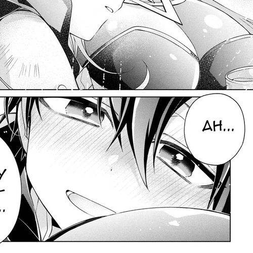 Due to Their Appreciation and Expectations, I Can't Exploit My Slaves Chapter 19 cover