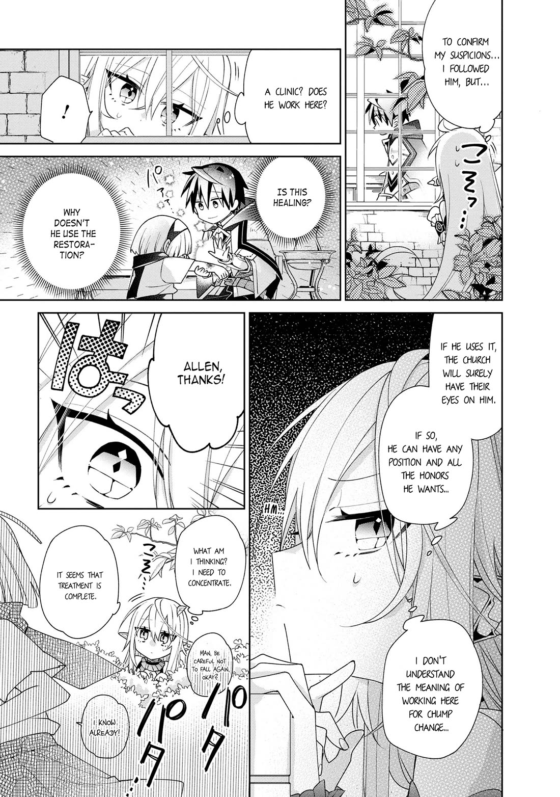 Due to Their Appreciation and Expectations, I Can't Exploit My Slaves Chapter 2 page 12 - Chapter 2