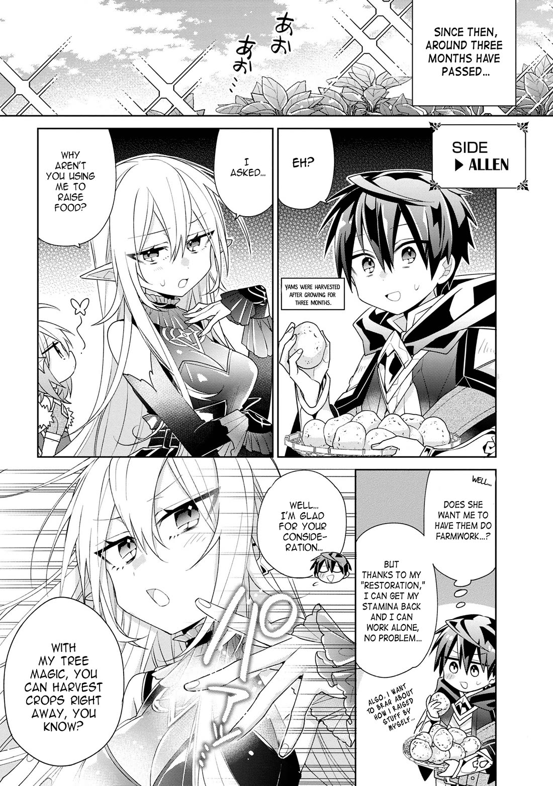 Due to Their Appreciation and Expectations, I Can't Exploit My Slaves Chapter 2 page 14 - Chapter 2
